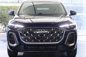 Audi Q5 TDI quattro S line