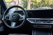 BMW X5 xDrive30d M Sport sport