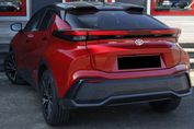 Toyota C-HR Executive 1.8 Hybrid