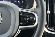 Volvo V60 B4 B Plus Dark