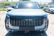 Jaecoo 7 1.5 T-GDI Super Hybrid Exclusive DHT
