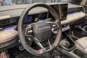 Skoda Epiq First Edition 55kWh