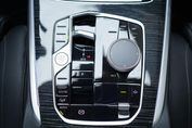BMW X7 xDrive40d Individual Edition