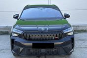Skoda Kodiaq RS 2.0 TSI 4x4 DSG