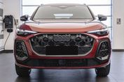 Audi Q5 TFSI quattro S line
