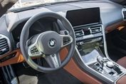 BMW Seria 8 Coupe 840i xDrive
