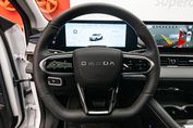 Omoda 5 1.5 T-GDI Hybrid Premium DHT