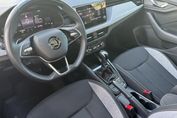 Skoda Kamiq 1.0 TSI Selection DSG