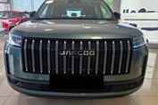 Jaecoo 5 1.6 T-GDI HEV Premium DCT
