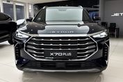 Jetour X70 Plus 1.5T DCT