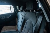 Chery Tiggo 7 1.6 T-GDI Essential DCT