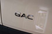 Gac AION UT EV Luxury