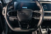 Chery Tiggo 4 Comfort 1.5 HEV