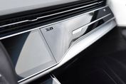Audi Q7 50 TDI quattro S Line