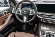 BMW X5 xDrive40i Individual Edition