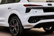 Audi Q3 TFSI quattro S line