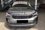 Skoda Kodiaq Edition 130 2.0 TDI DSG 4x4