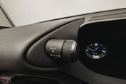 Lexus ES 300h Business Edition 2.5 E-CVT