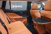 Gac AION V Luxury