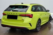 Skoda Octavia RS 2.0 TSI DSG