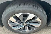 Skoda Kodiaq Edition 130 2.0 TDI DSG 4x4