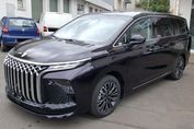 Forthing V-Tour 1.5 PHEV E-CVT