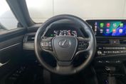 Lexus ES 300h Business Edition