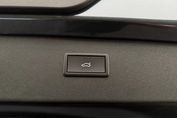 Cupra Formentor 1.5 eTSI  DSG