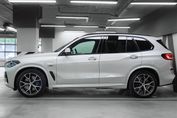 BMW X5 xDrive45e