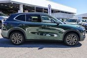 Geely Starray EM-i 1.5 PHEV Max