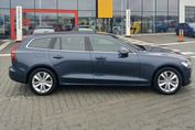 Volvo V60 B4 D Momentum Pro aut