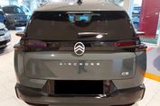 Citroen C5 Aircross Plus eDCT6 1.2 mHEV