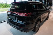Chery TIGGO 8 ESSENTIAL