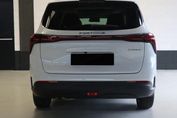 Forthing U-Tour 1.5 DVVT GDI DCT