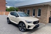 Volvo XC40 B4 Plus Dark