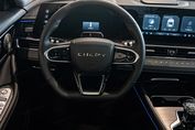 Chery Tiggo 7 Prestige AWD 1.6 T-GDI