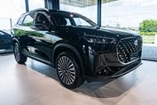 Chery Tiggo 8 Comfort 1.6 T-GDI DCT