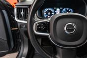 Volvo V90 Cross Country T5 AWD