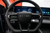 Omoda 5 Premium DCT 1.6 T-GDI