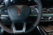 Hongqi HS5 Executive AWD 2.0T