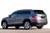 Skoda Kodiaq 2.0 TDI 4x4 Style DSG