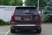 Volvo XC90 T8 AWD Plug-In Hybrid Ultra Bright