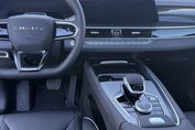 Chery Tiggo 7 Premium 1.6 TGDI AWD