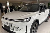 Baic Beijing 7 1.5T Luxury DCT