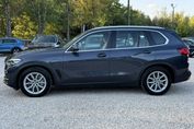 BMW X5 xDrive45e