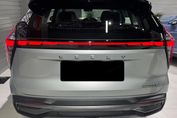 Geely Starray EM-i 1.5 PHEV Pro