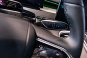 Chery Tiggo 8 Comfort 1.6 T-GDI DCT