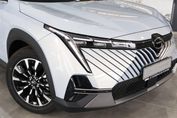 Gac Emkoo Luxury 2.0 HEV