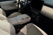 Gac AION UT EV Premium