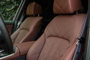 BMW X5 xDrive30d M Sport